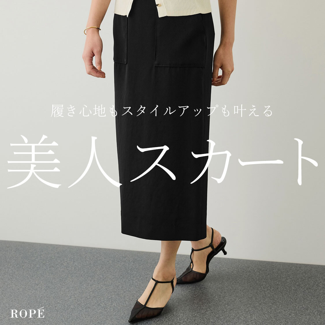 ニュース画像