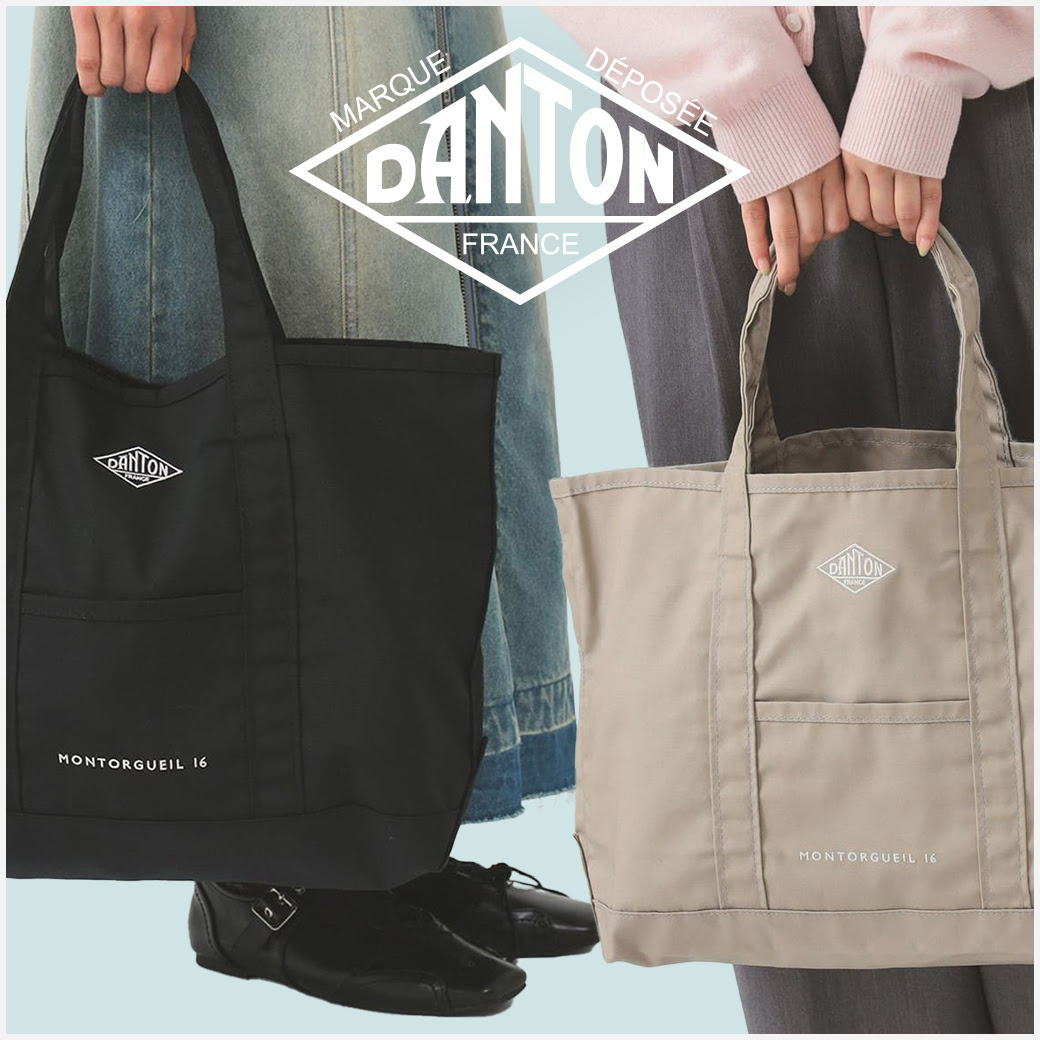 ショップニュースサムネ画像