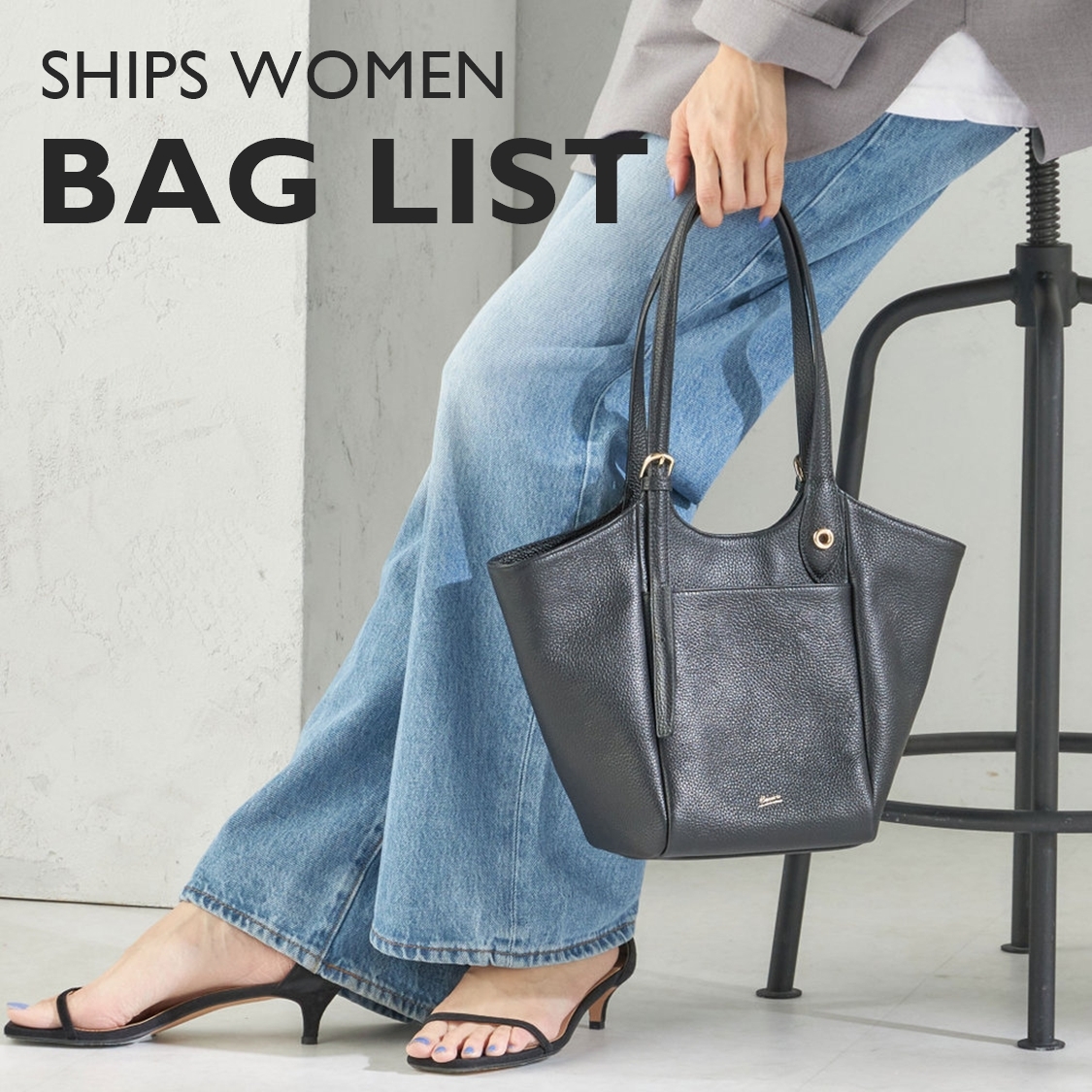 ショップニュースサムネ画像