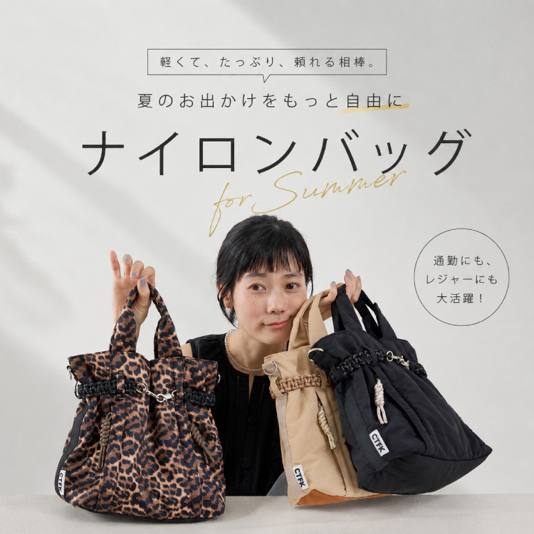 ニュース画像