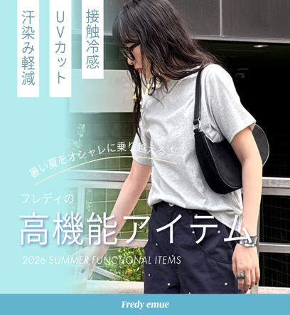 ショップニュースサムネ画像
