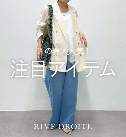 ショップニュースサムネ画像