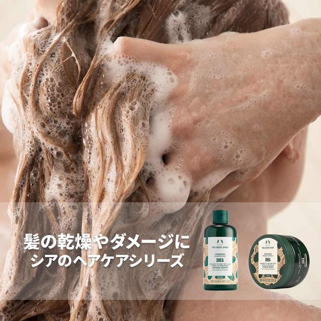 ショップニュースサムネ画像