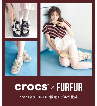 ショップニュースサムネ画像