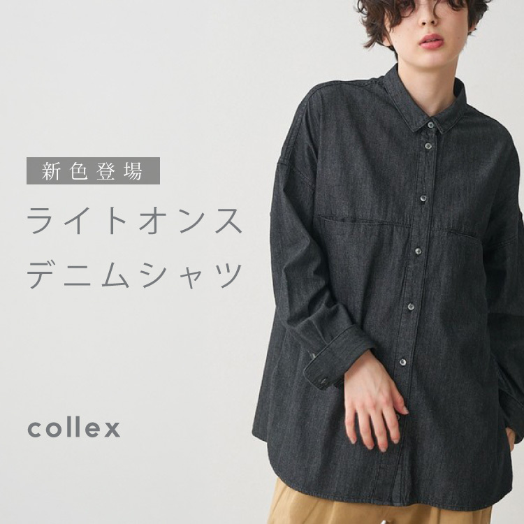 ニュース画像