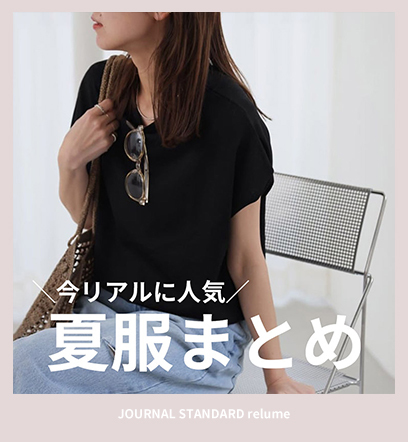 ニュース画像