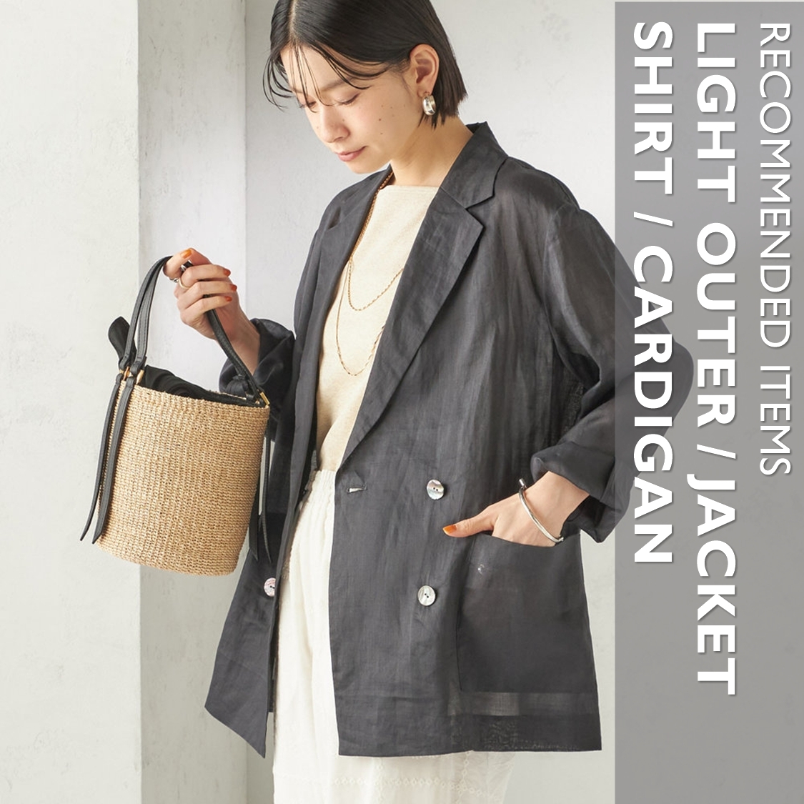 ショップニュースサムネ画像