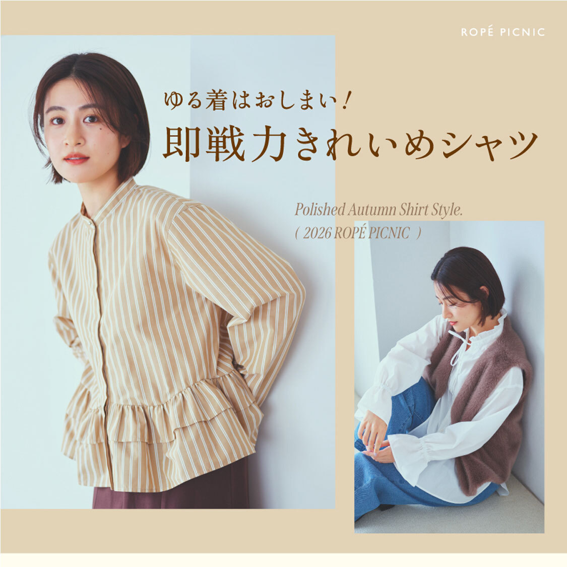 ニュース画像