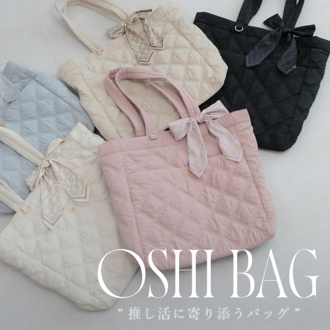 ショップニュースサムネ画像