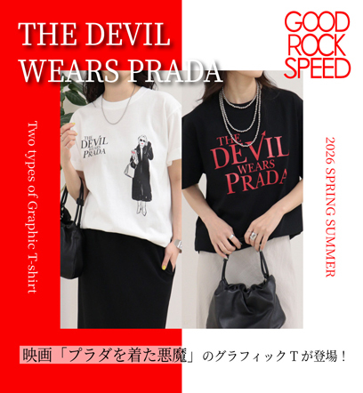 ショップニュースサムネ画像