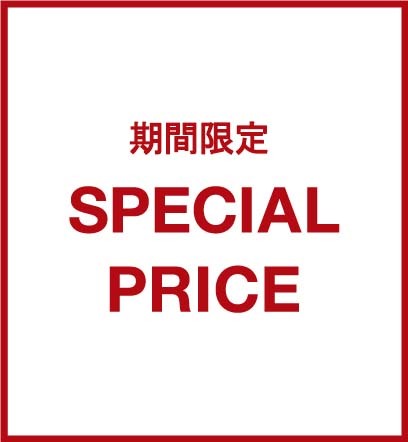 ショップニュースサムネ画像