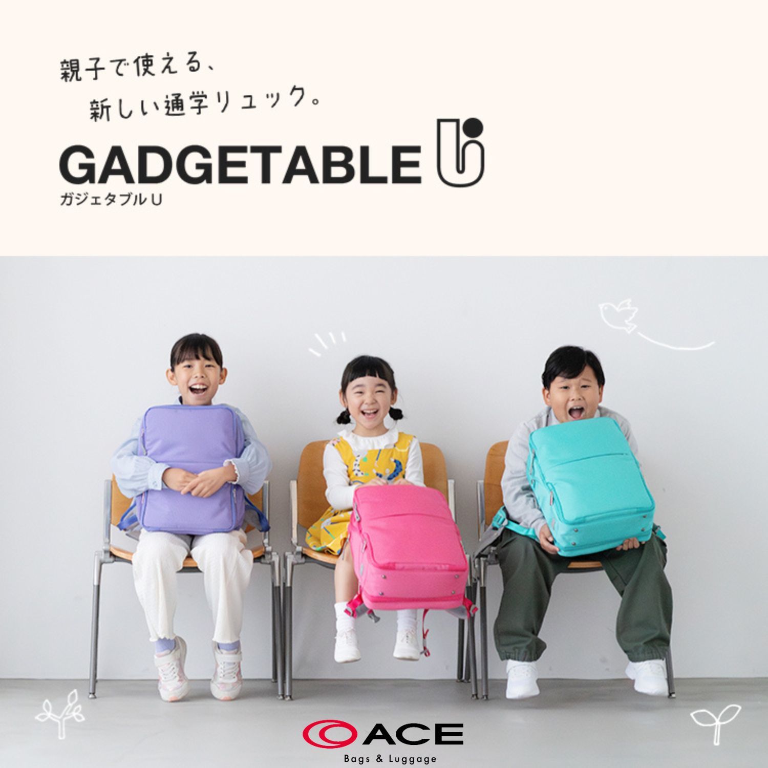 ニュース画像