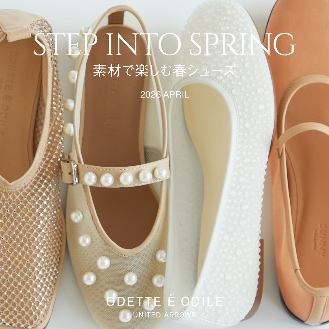 ショップニュースサムネ画像