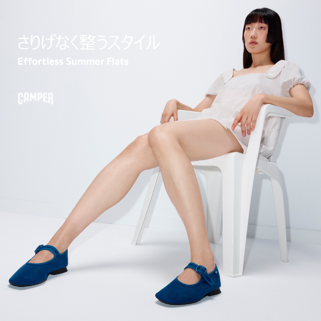 ショップニュースサムネ画像