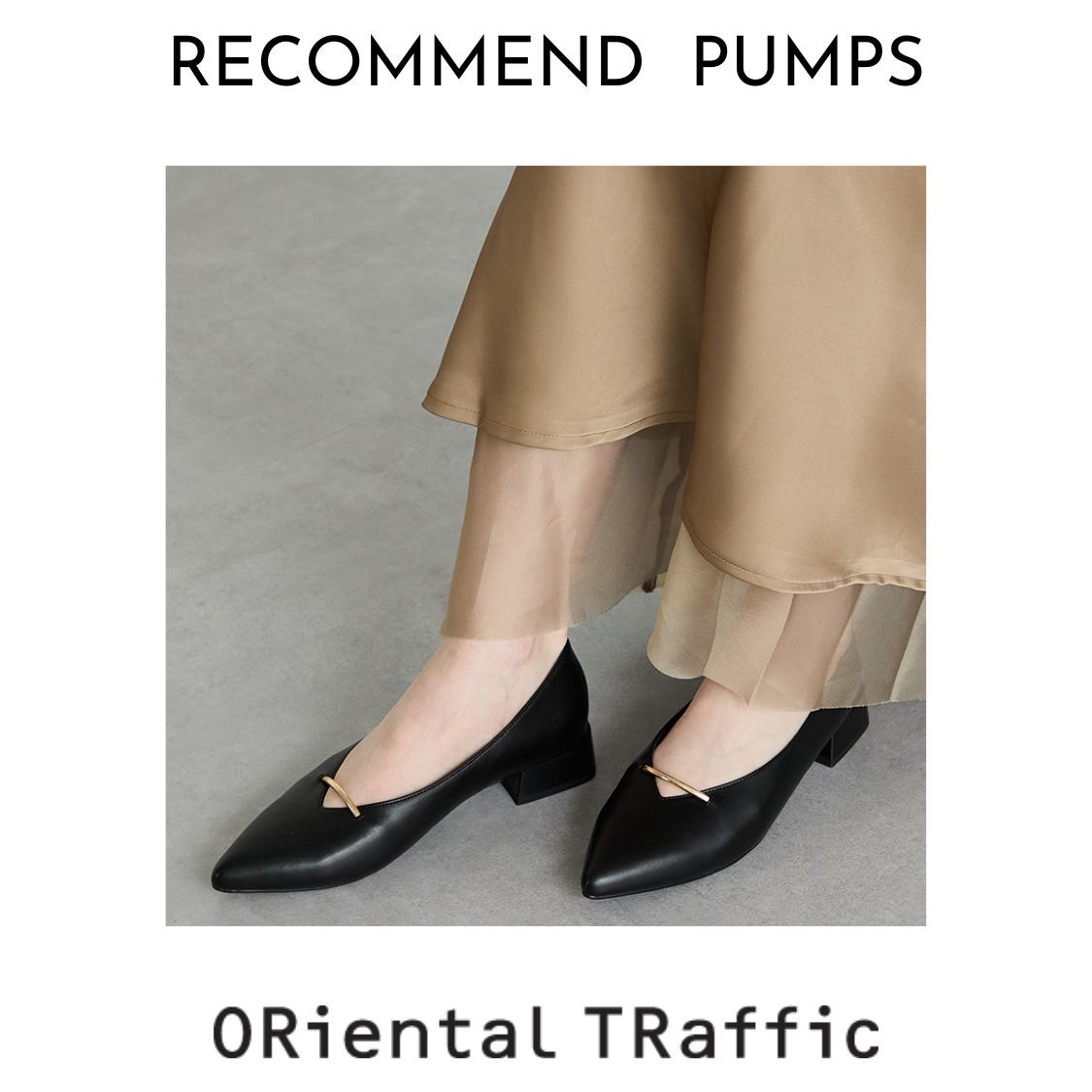 ショップニュースサムネ画像