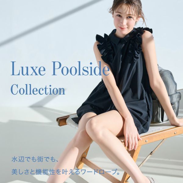 ショップニュースサムネ画像