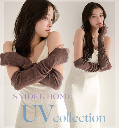 ショップニュースサムネ画像