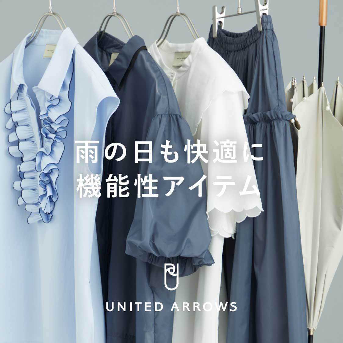 イベントページサムネイル画像