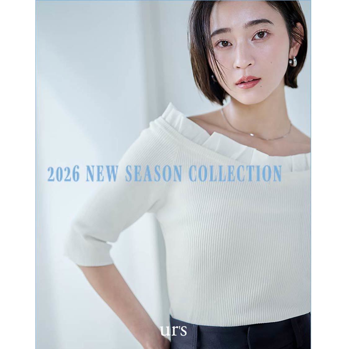 ショップニュースサムネ画像