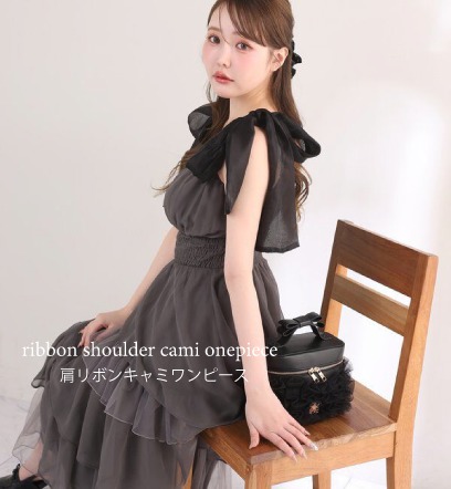 ショップニュースサムネ画像