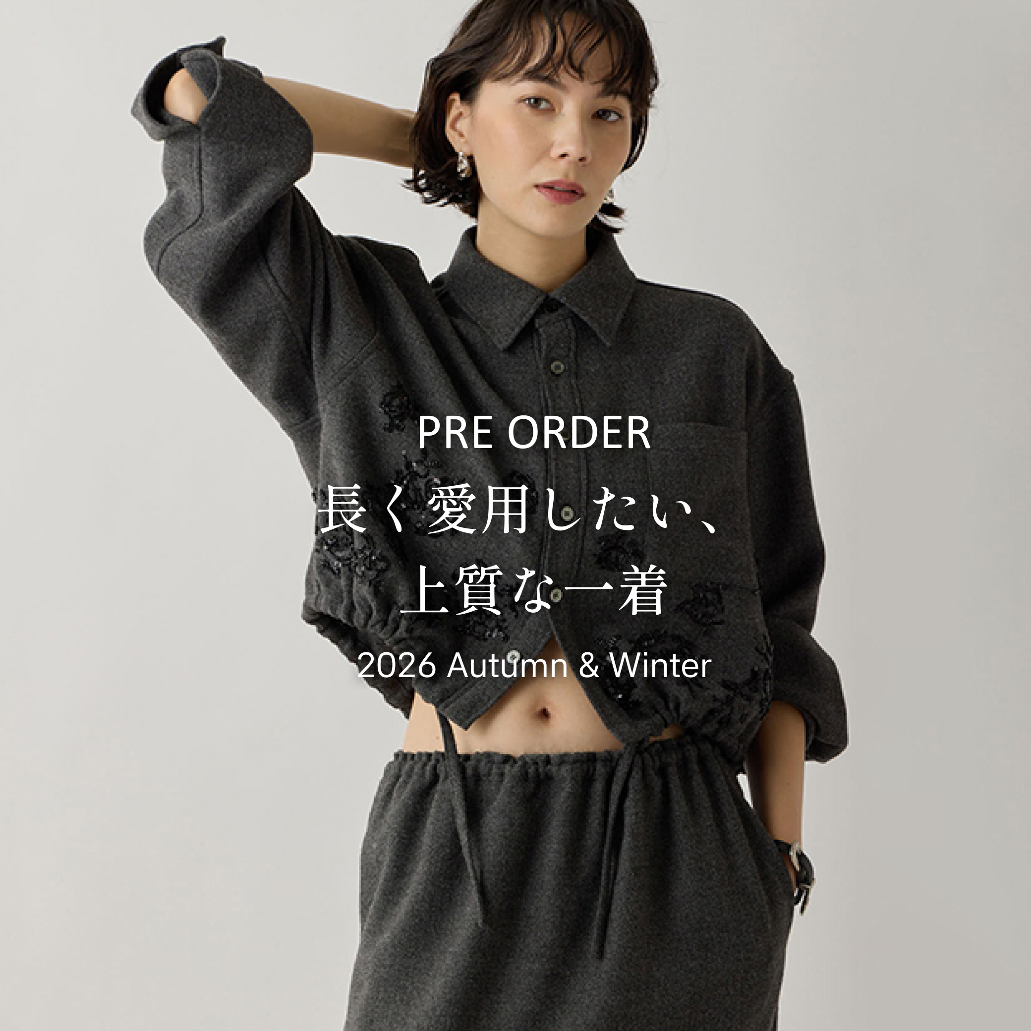 ショップニュースサムネ画像