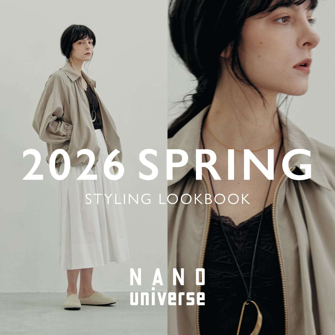 ショップニュースサムネ画像