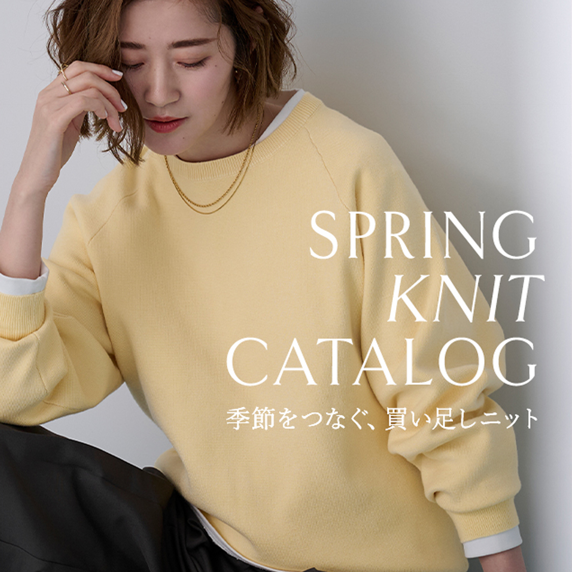 イベントページサムネイル画像