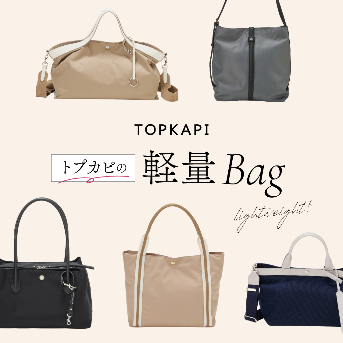 イベントページサムネイル画像