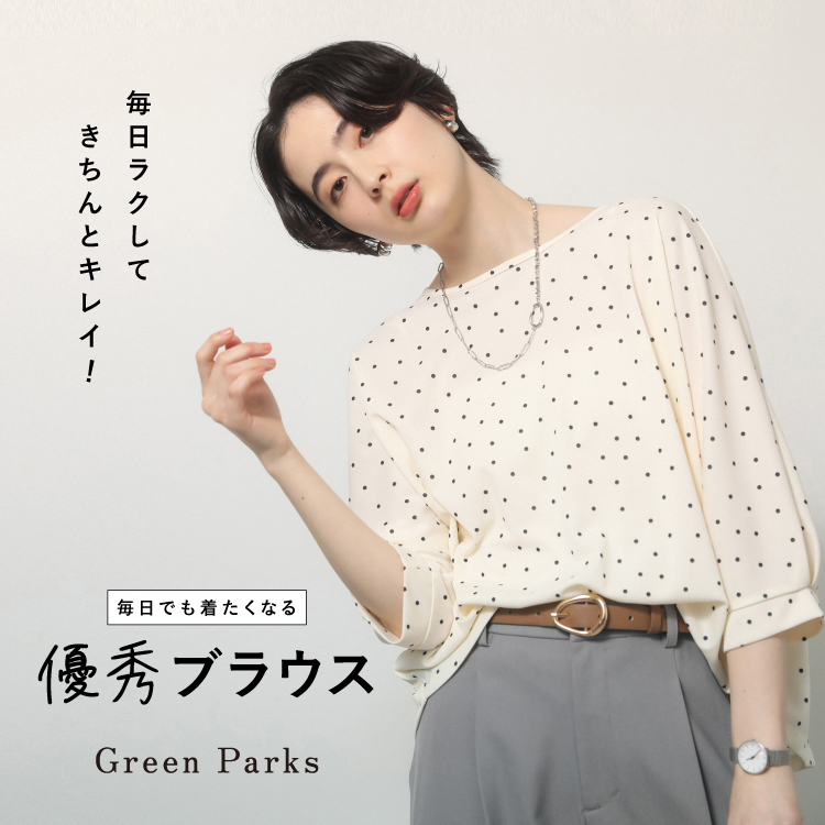 ニュース画像