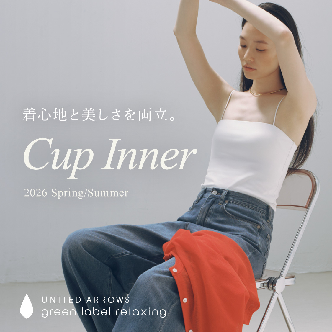 イベントページサムネイル画像