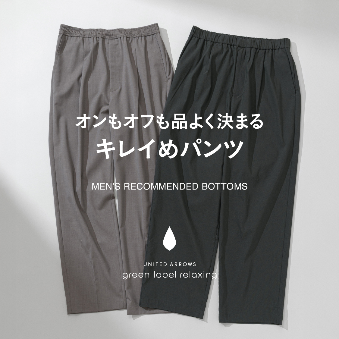 ニュース画像