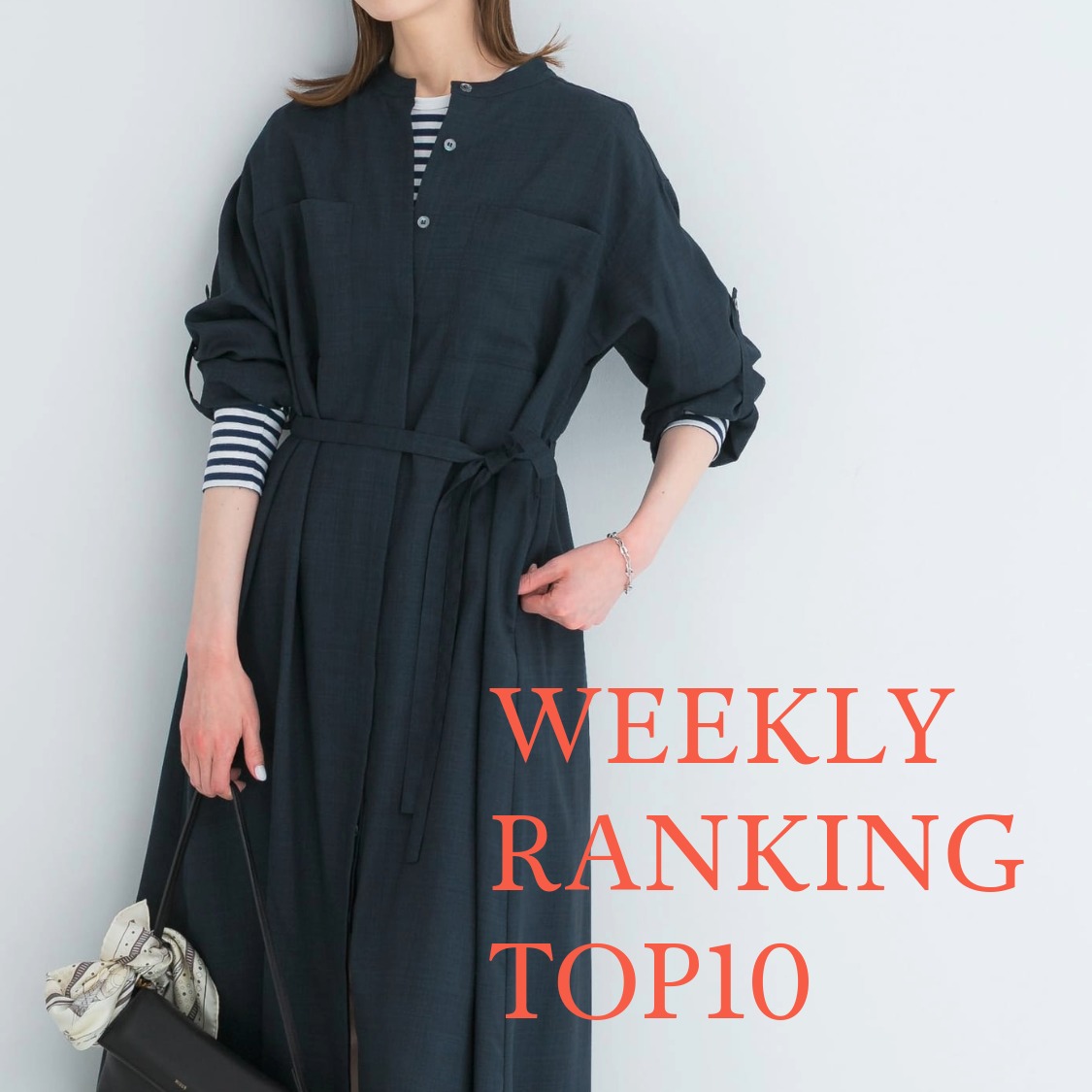 ショップニュースサムネ画像