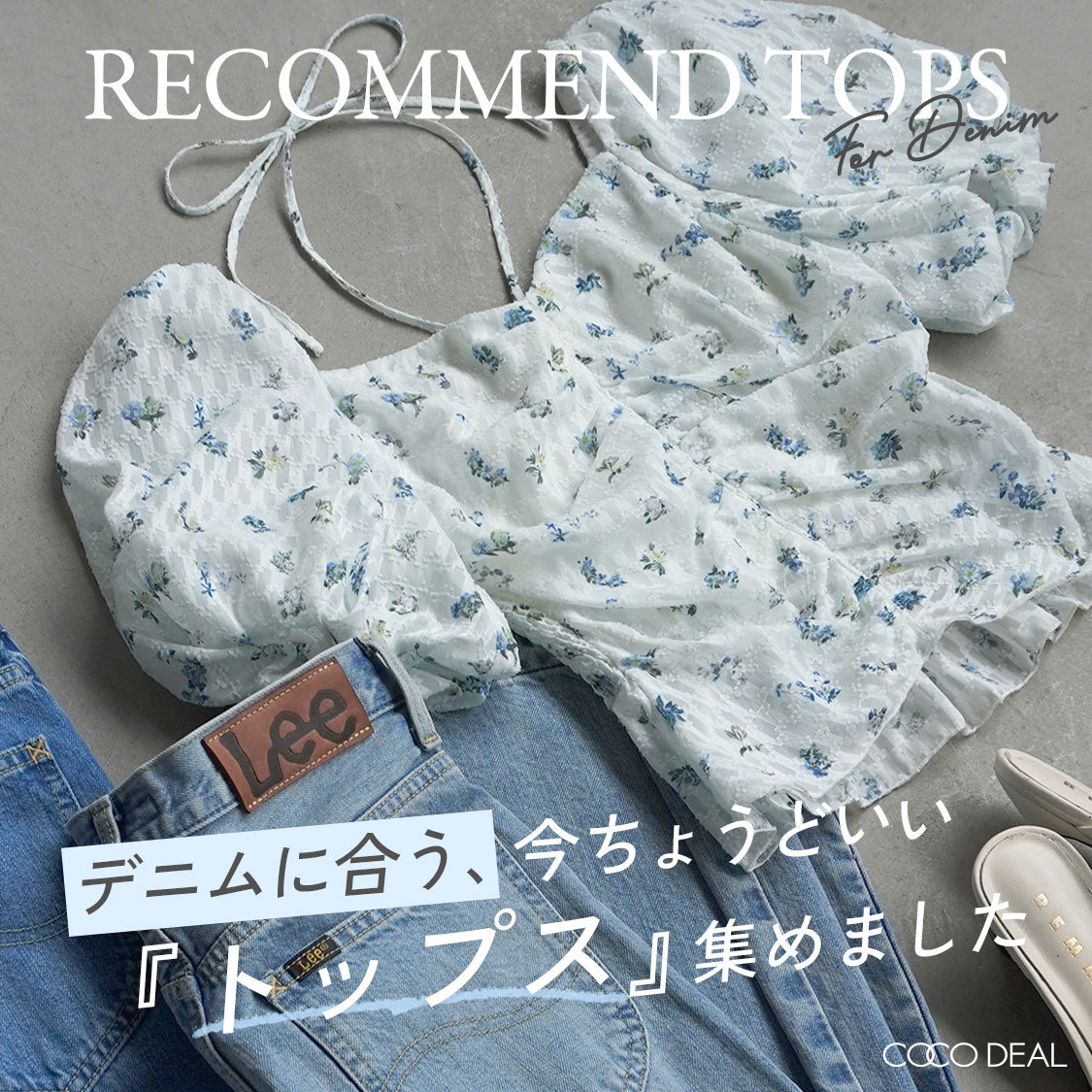 ニュース画像