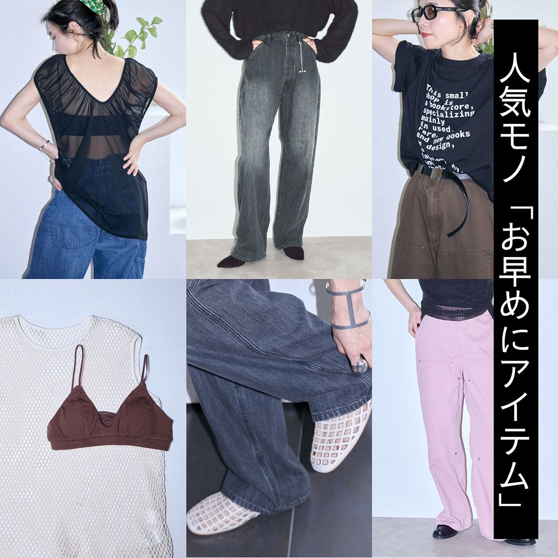 ニュース画像