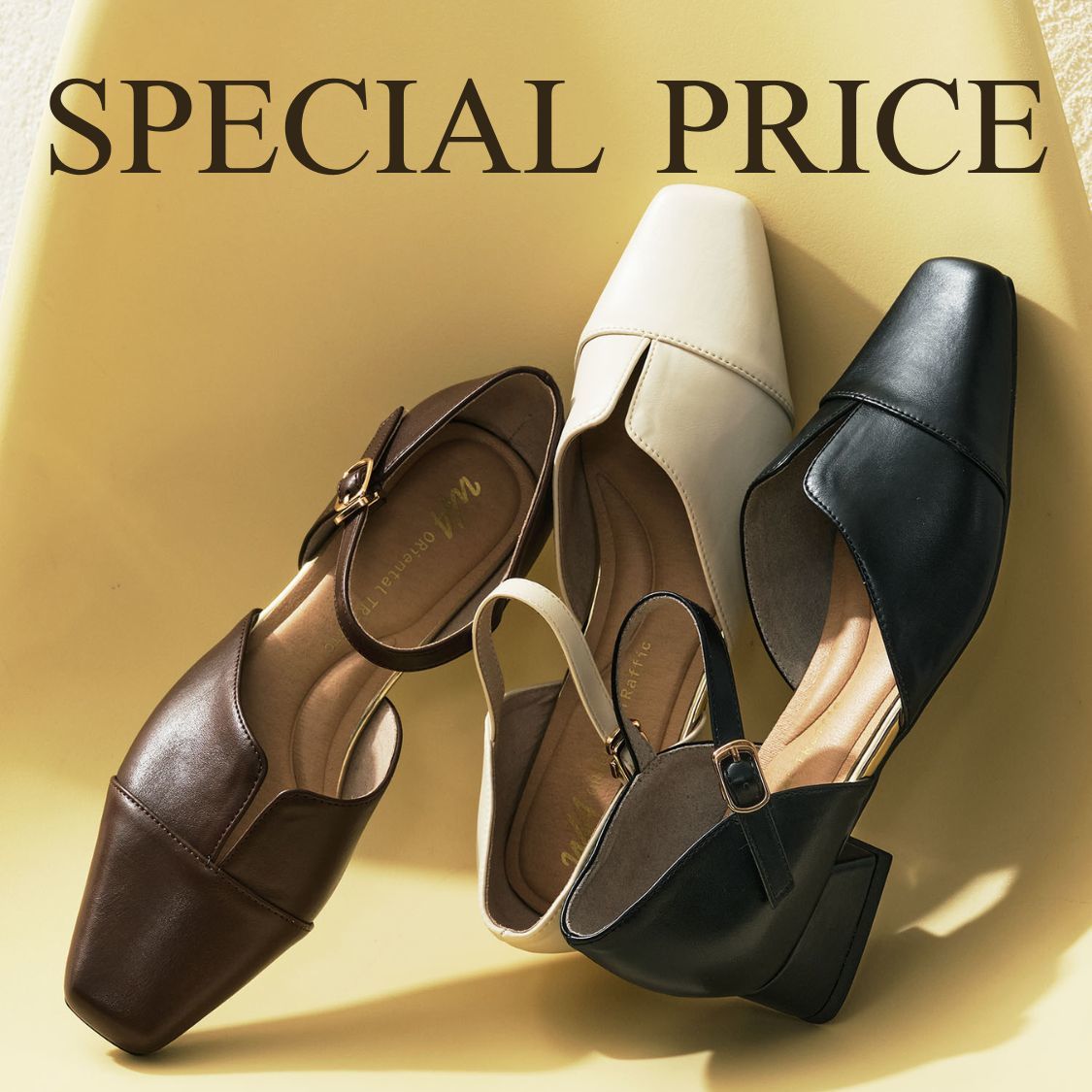 ショップニュースサムネ画像