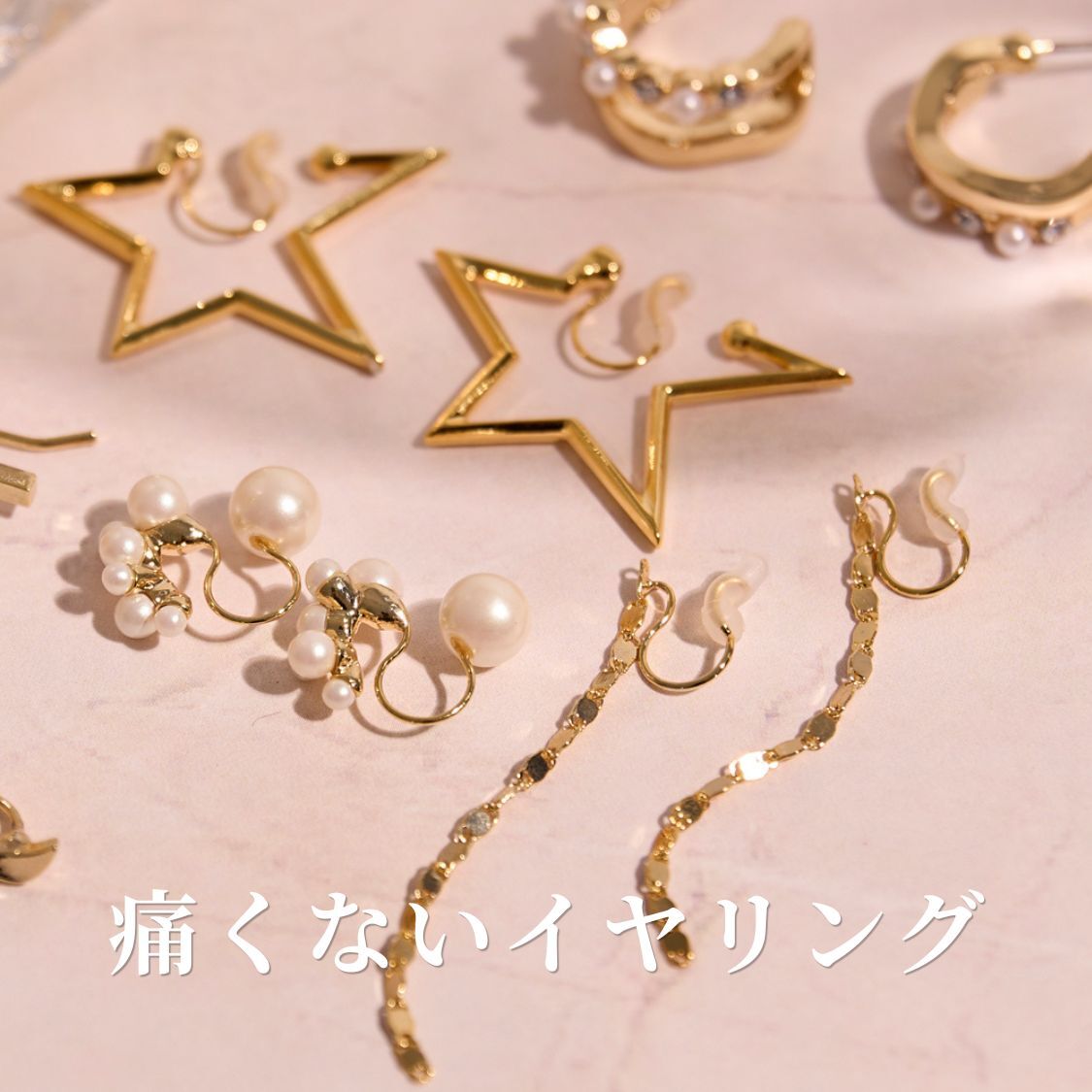 ニュース画像