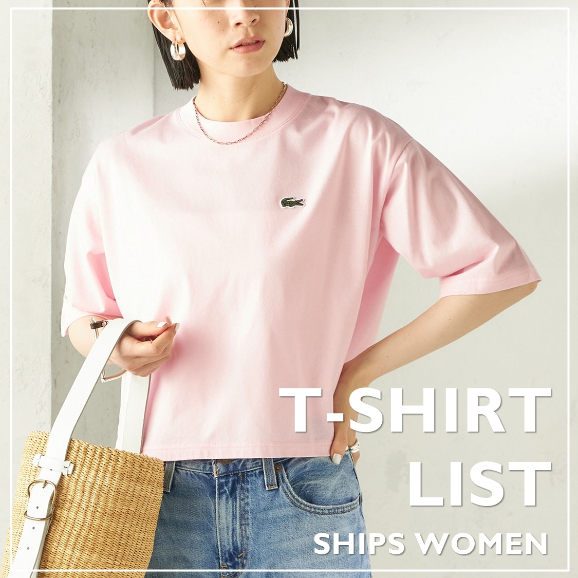 ショップニュースサムネ画像