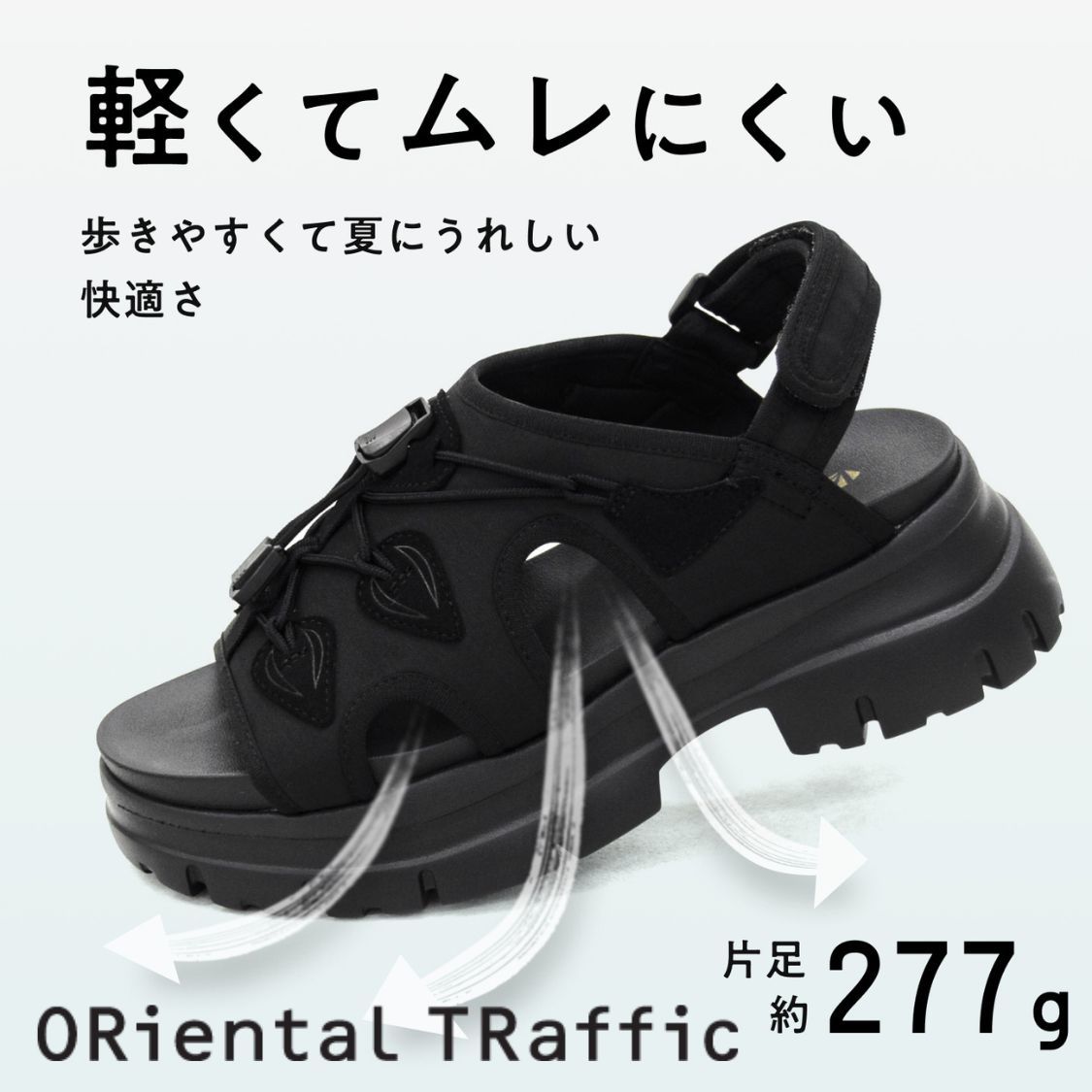 ショップニュースサムネ画像