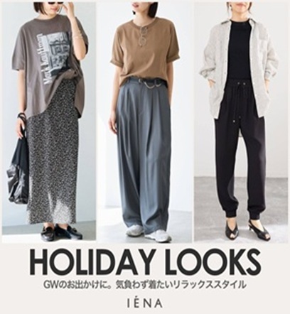ショップニュースサムネ画像