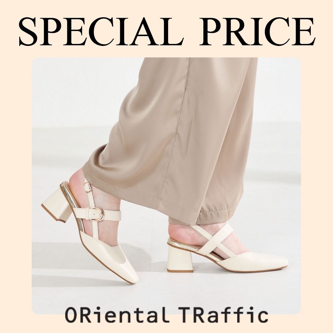 ショップニュースサムネ画像