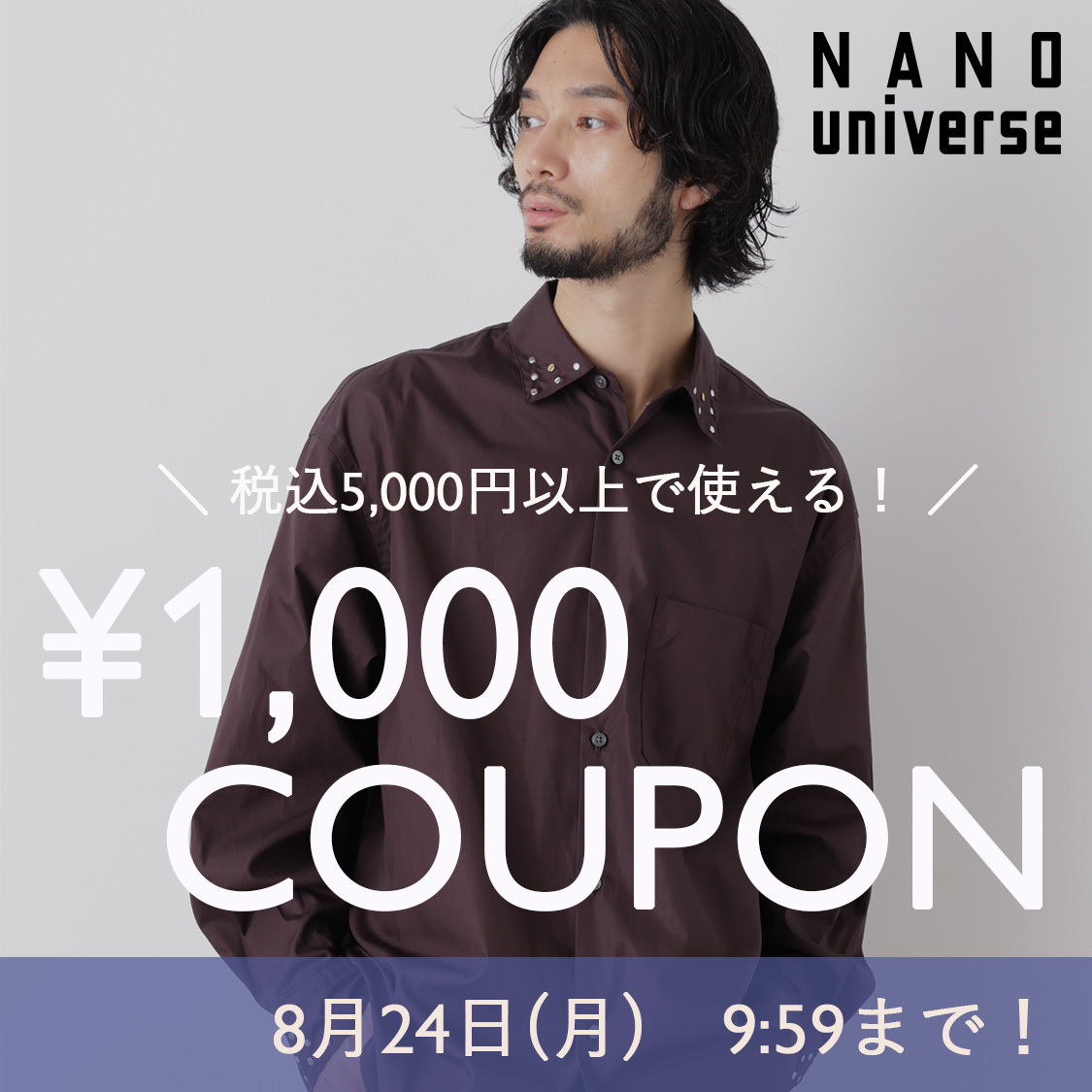 ニュース画像