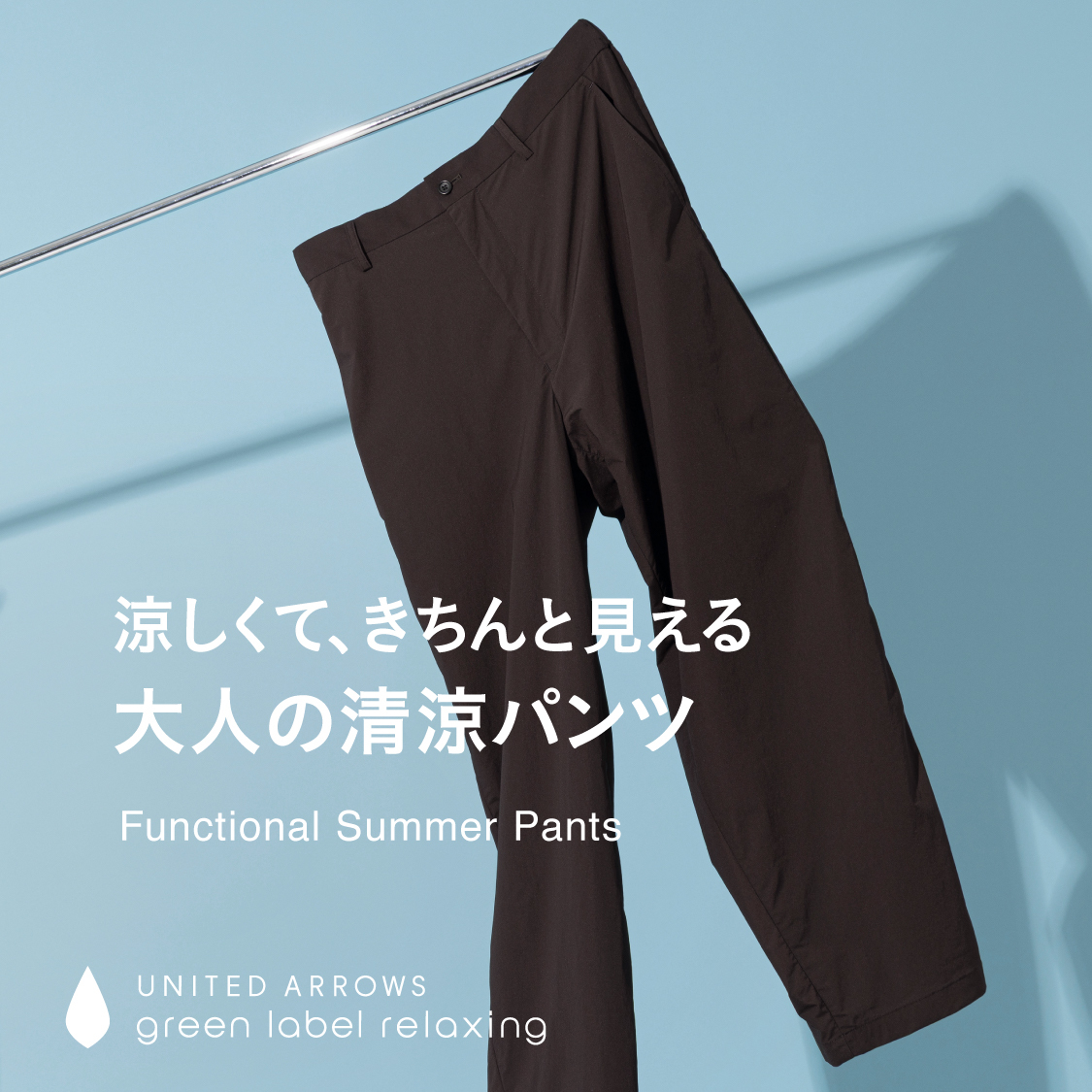 イベントページサムネイル画像