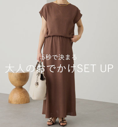 ニュース画像