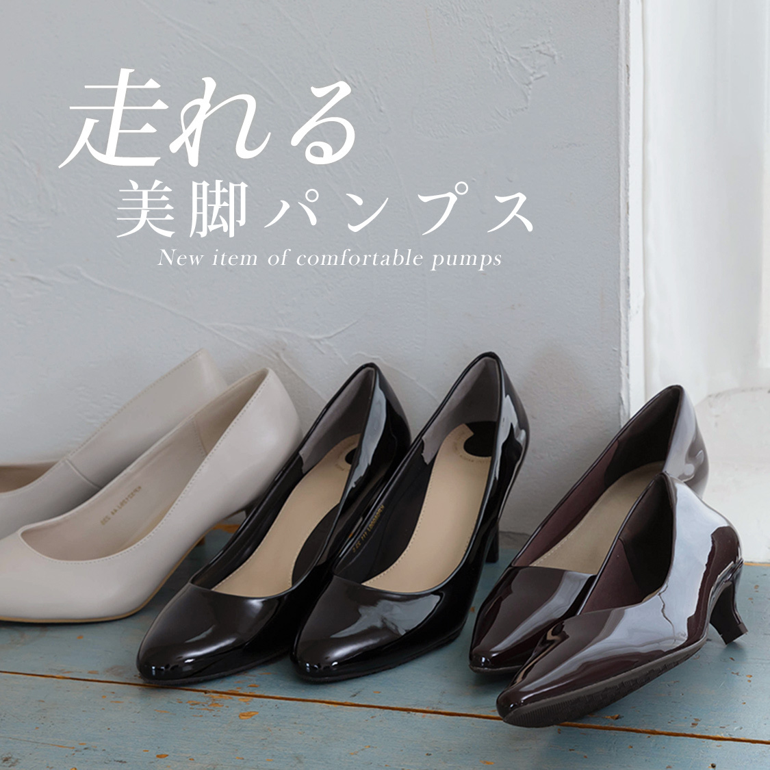 イベントページサムネイル画像