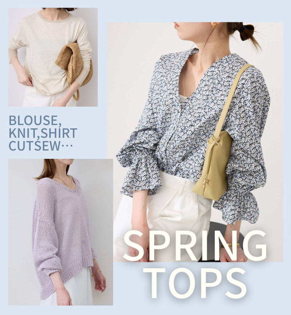 ショップニュースサムネ画像