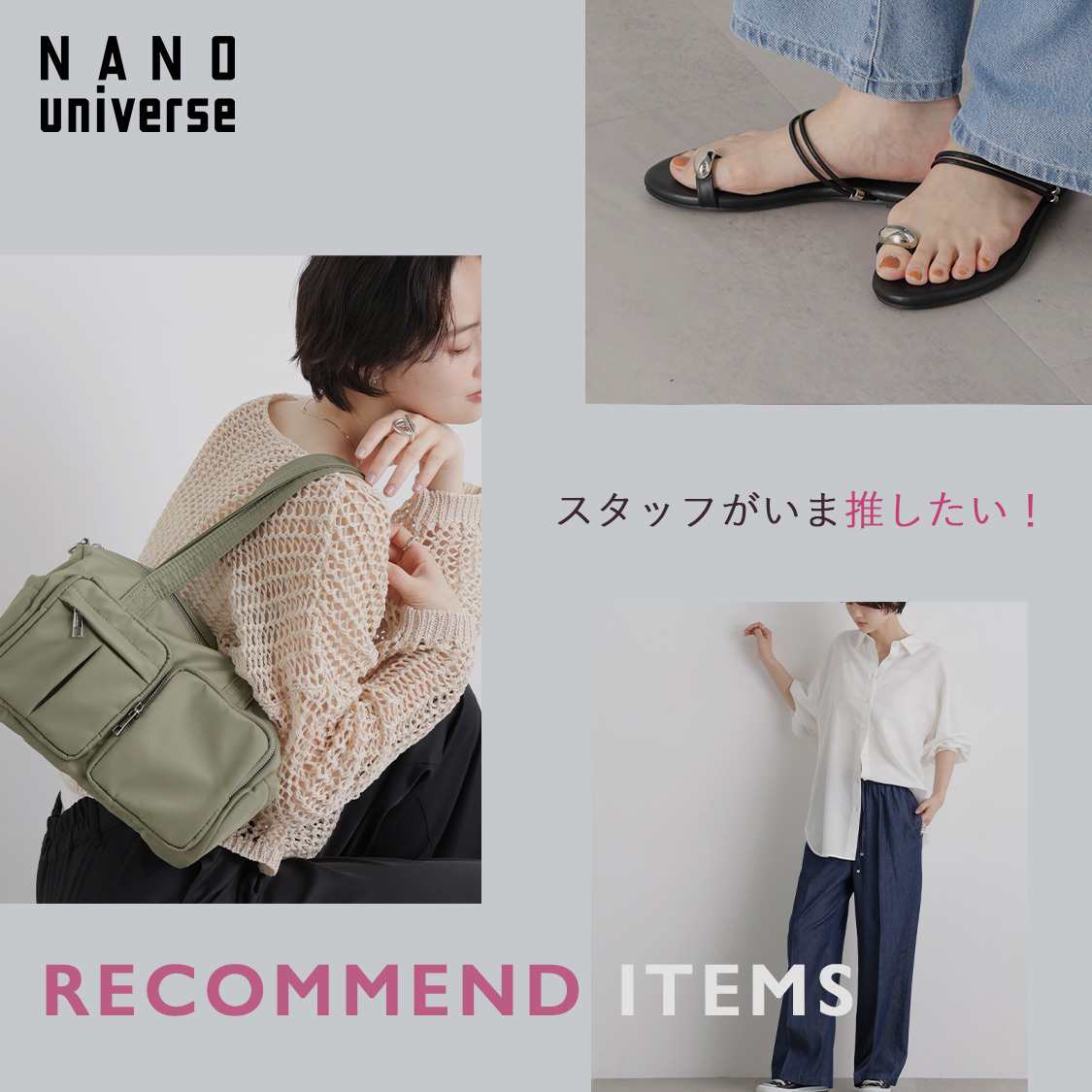 ニュース画像