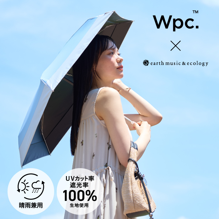 ニュース画像