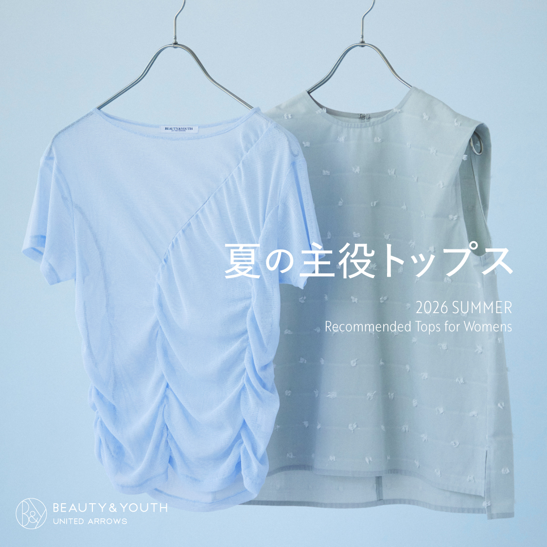 イベントページサムネイル画像