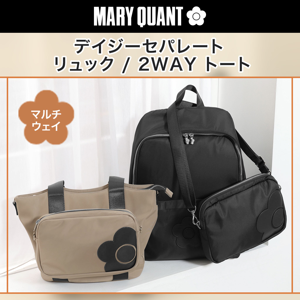 ショップニュースサムネ画像