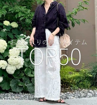ニュース画像
